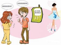 雷州寻人公司就单身女孩失踪原因总结